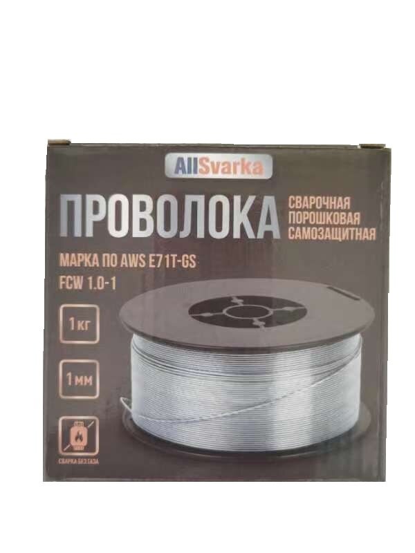 Сварочная проволока порошковая AllSvarka (E71T-GS) FCW1.0-1 (1,0 мм 1,0 кг D=100мм)