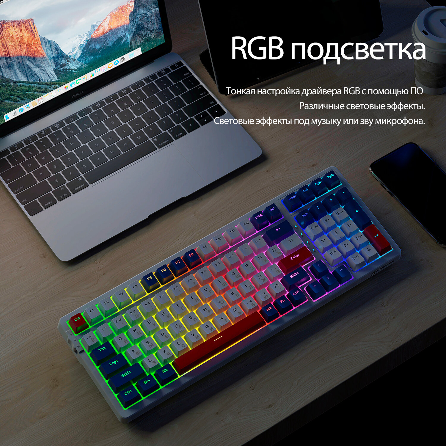 Клавиатура игровая Attack Shark K98 Shimmer RGB (RUS) беспроводная 100 кнопок HotSwap