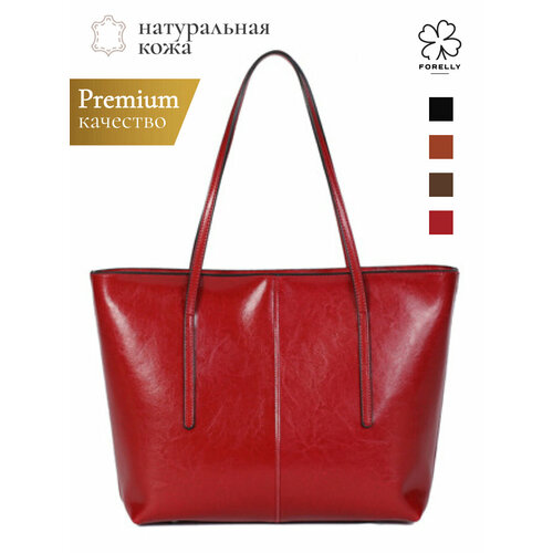 фото Сумка шоппер forelly, фактура гладкая, красный