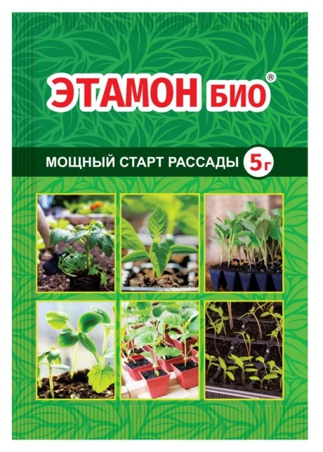 Удобрение Ваше хозяйство Этамон био  0 005 кг