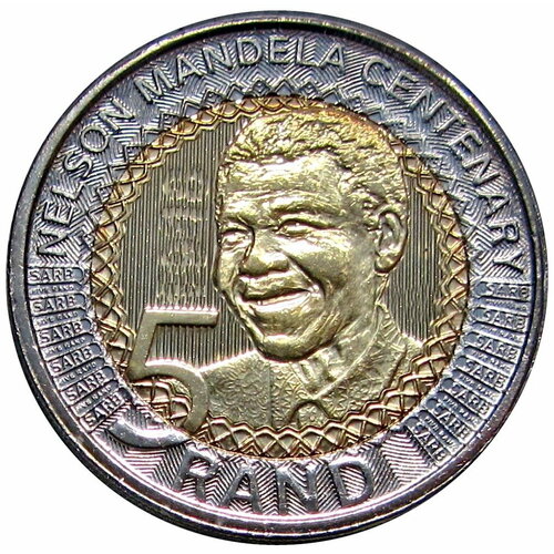 5 рандов 2018 ЮАР Нельсон Мандела UNC