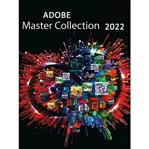 Master Collection 2022 для Windows