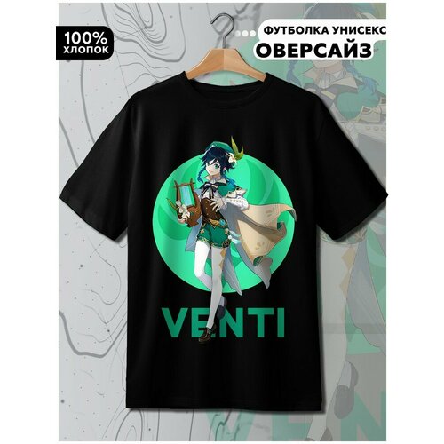 фото Футболка hypnotica, размер l, черный