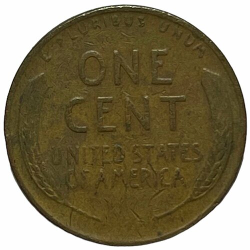 США 1 цент 1944 г. (Wheat Penny, Линкольн) сша 1 цент 1957 г wheat penny линкольн