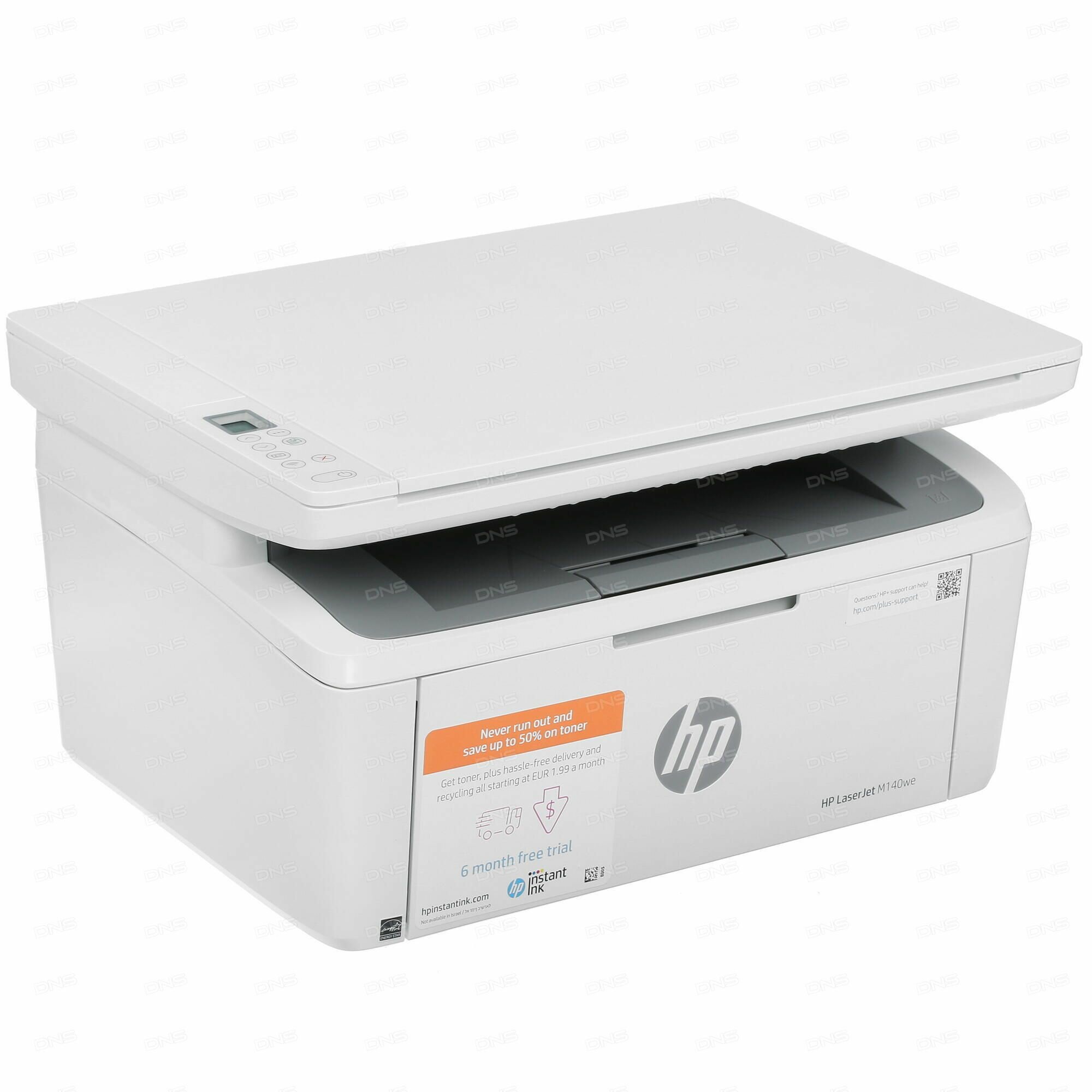 HP LaserJet M140we (A4, принтер/копир/сканер, 20ppm, 600dpi, 64Mb, WiFi, BLE, USB) - фото №13