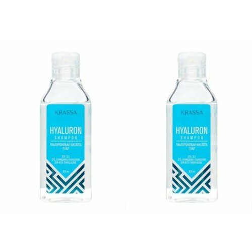 Krassa Кондиционер для волос с гиалуроновой кислотой, Professional Hyaluron, 85 мл, 2 штуки