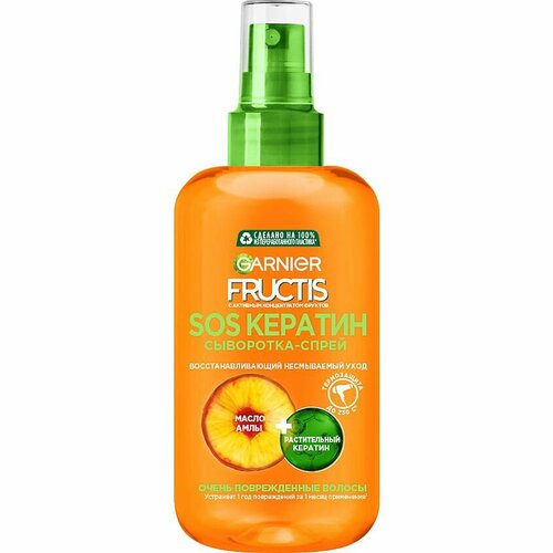 Garnier Сыворотка-спрей для волос Fructis SOS Кератин, для очень поврежденных волос, 150 мл сыворотка спрей для очень поврежденных волос fructis sos кератин 200 мл