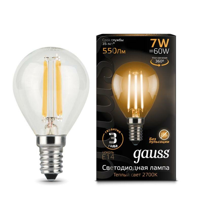 Лампа светодиодная филаментная Filament 7Вт шар 2700К тепл. бел. E14 550лм GAUSS 105801107