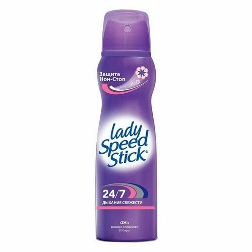 Lady Speed Stick Дезодорант-спрей Дыхание Свежести, 150 мл. lady speed stick дезодорант антиперспирант спрей женский дыхание свежести 24 7 150 мл 9 шт