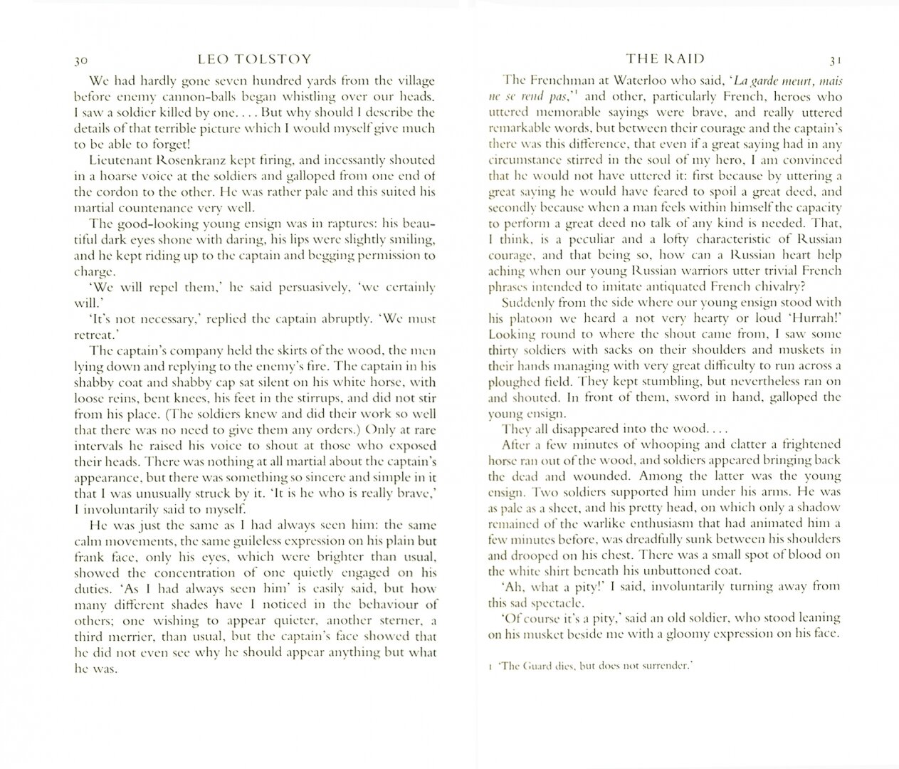 Collected Shorter Fiction. Volume 1 - фото №3