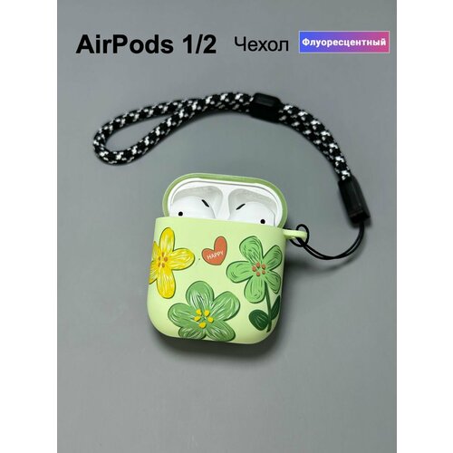 желтый, белый, черный, зеленый