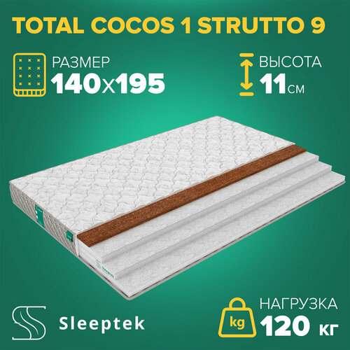 Матрас Sleeptek Total Cocos1 Strutto9 140х195