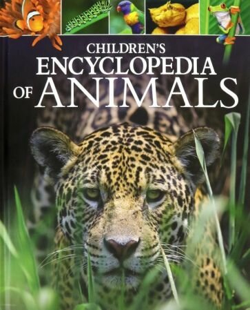 Children's Encyclopedia of Animals - фото №1