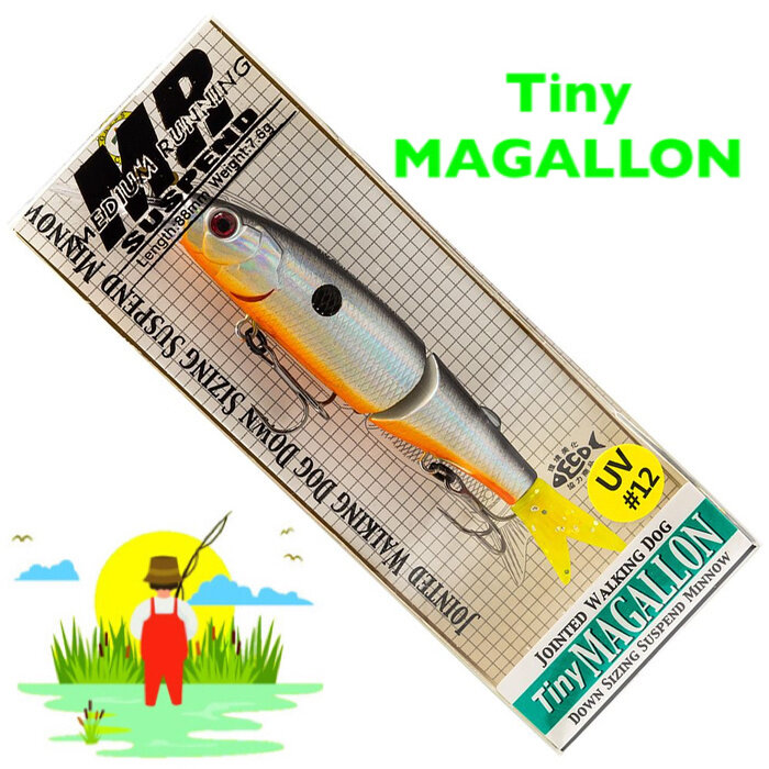 Воблер GС TINY MAGALLON 88MR UV#12, 88 мм, 7.6 гр / Суспендер / Приманка для рыбалки на хищника