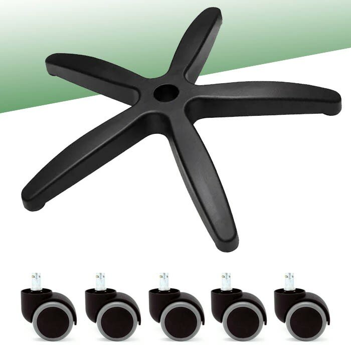 фото Усиленная Крестовина для кресла 680мм с набором прорезиненных колес