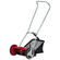 Газонокосилка механичекая Einhell GC-HM 300 3414114
