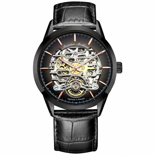 фото Наручные часы, черный ouglich