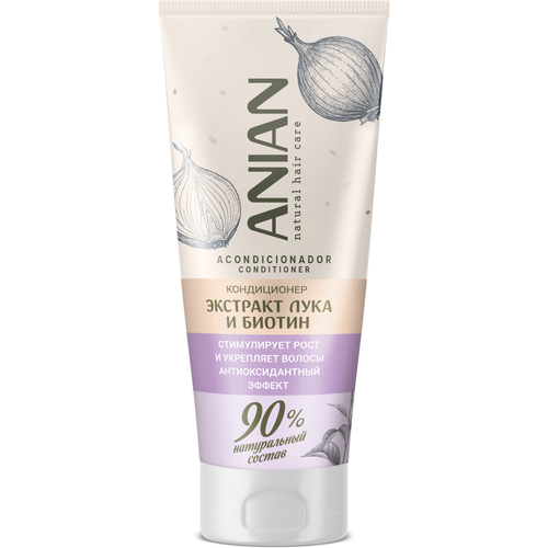 ANIAN Антиоксидантный кондиционер с экстрактом лука и биотином для укрепления и стимулирования роста волос 250 мл 469₽