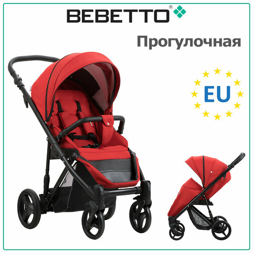 камера для колеса коляски 10 bebetto Прогулочная коляска Bebetto Rainbow, красный, цвет шасси: черный