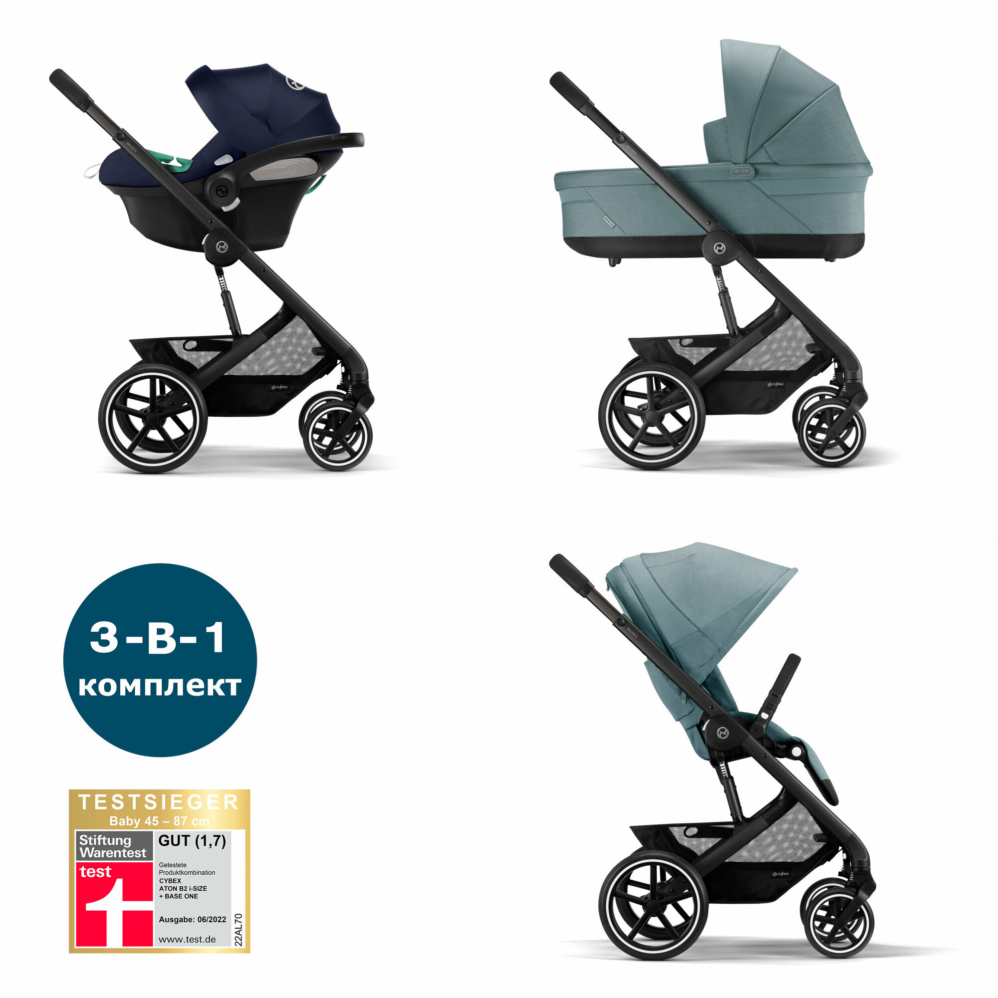 Коляска 3 в 1 Cybex Balios S Lux BLK Sky Blue 2023