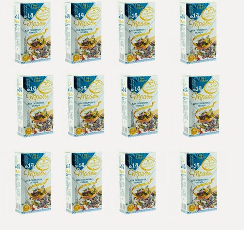 Изображение товара Чайный напиток О самом главном, для снижения сахара, № 14, 30 шт по 2 г, 12 уп