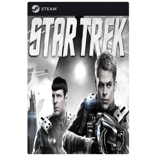 Игра Star Trek: The Video Game + DLC Elite Officer Pack для PC, Steam, электронный ключ