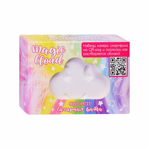 Шипучая соль для ванн 150г Magic Cloud