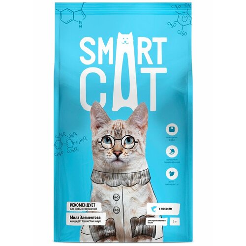 Smart Cat - Сухой корм для стерилизованных кошек с лососем 5кг