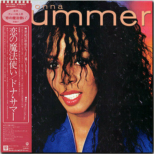 виниловая пластинка summer donna donna summer Виниловая пластинка DONNA SUMMER - Donna Summer, 1982 (LP, Promo)