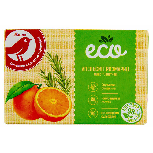 Мыло туалетное ашан Красная птица ЭКО с ароматом апельсина и розмарина, 90 г