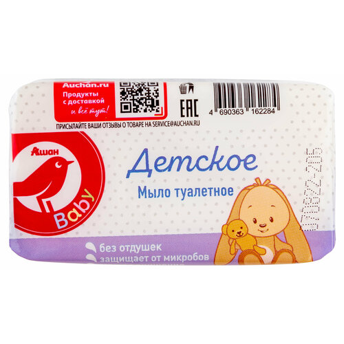 Мыло ашан Красная птица детское, 140 г
