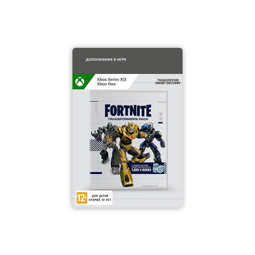 Дополнительный контент Fortnite Transformers Pack (цифровая версия) (Xbox One + Xbox Series X|S) (RU)