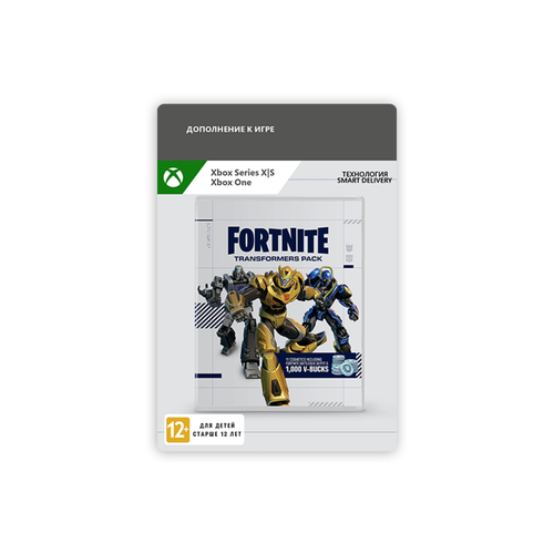 assassin s creed rogue remastered цифровая версия xbox one ru Fortnite Transformers Pack (цифровая версия) (Xbox One + Xbox Series X|S) (RU)