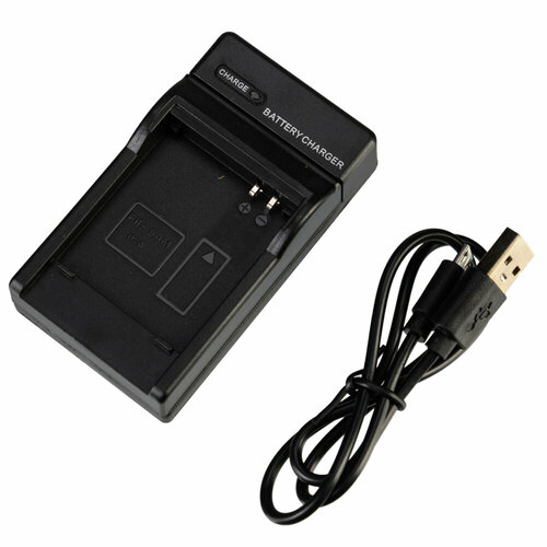 Зарядное устройство DOFA USB для аккумулятора Samsung SLB-07A