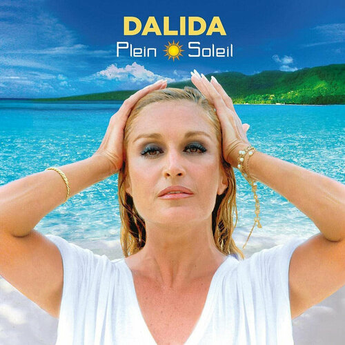 Виниловая пластинка LP Dalida – Plein Soleil