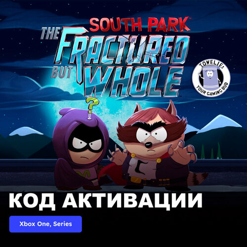 DLC Дополнение South Park The Fractured but Whole - Towelie Your Gaming Bud Xbox One, Xbox Series X|S электронный ключ Аргентина south park the fractured but whole дополнение от заката до каса бонита