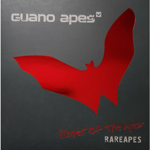 Виниловая пластинка Guano Apes - Rareapes (2LP) mix rizo pecan dragee 250 g