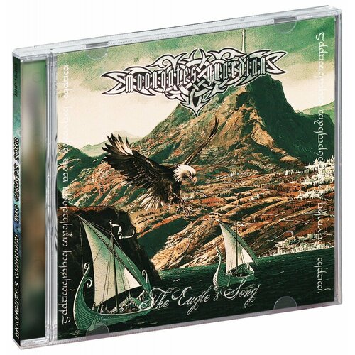 Moongates Guardian. The Eagle's Song (CD)