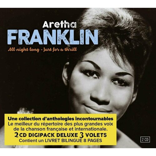 yves montand barbara a paris 2cd le chant du monde music Aretha Franklin - All Night Long & Just For A Thrill (2CD) Le Chant Du Monde Music