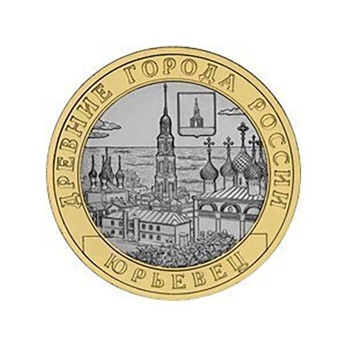 10 рублей 2010 г. Юрьевец. XF-AU pokemon gold plated coins collectibles coins japanese pokemon pikachu charizard anime challenge metal coins adult kids toy gifts