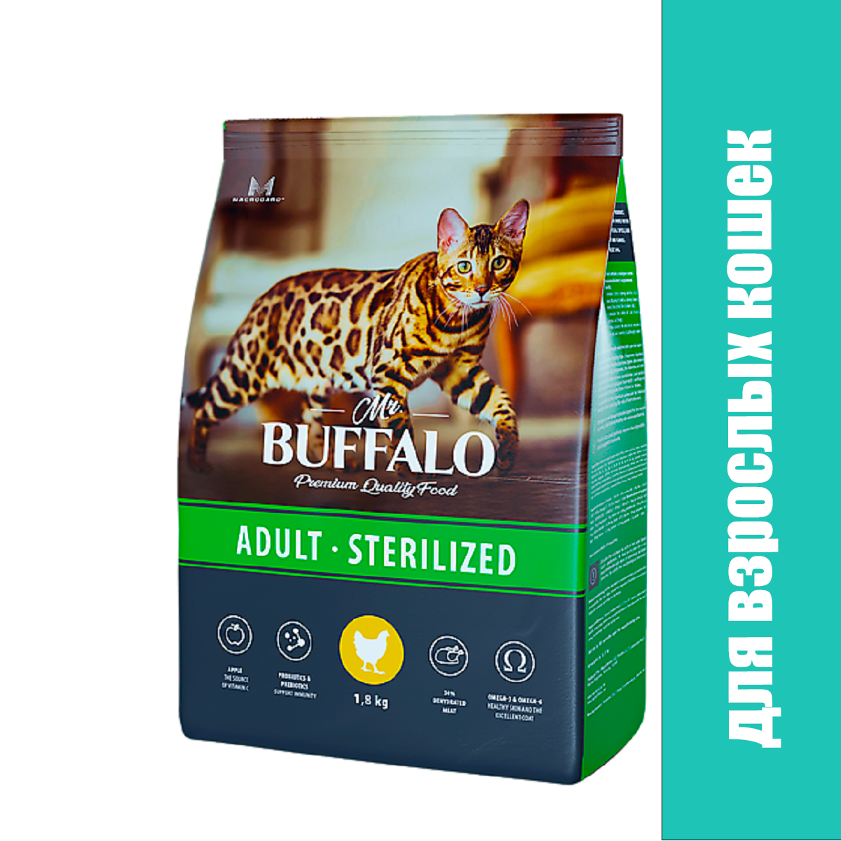 Mr.BUFFALO ADULT STERILIZED сухой для стерилизованных кошек Курица 1,8кг