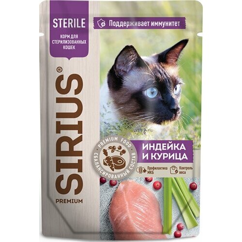 Сириус 60744 Premium пауч. д/стерилизованных кошек Индейка и курица 85г