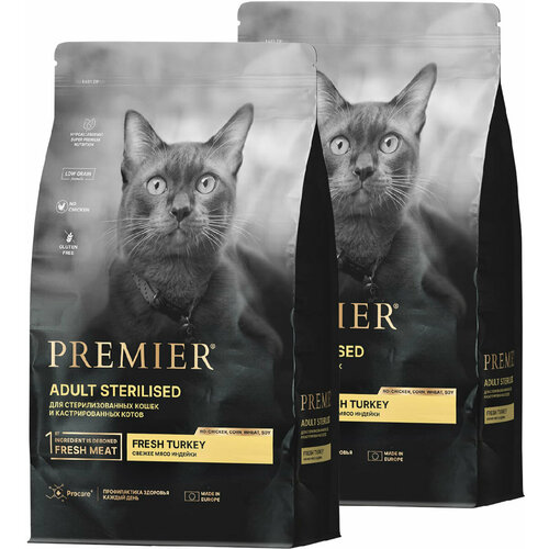 PREMIER LOW GRAIN CAT ADULT STERILISED TURKEY низкозерновой для взрослых кастрированных котов и стерилизованных кошек с индейкой (0,4 + 0,4 кг) grand prix adult cat sterilised для взрослых кастрированных котов и стерилизованных кошек с кроликом 1 5 1 5 кг