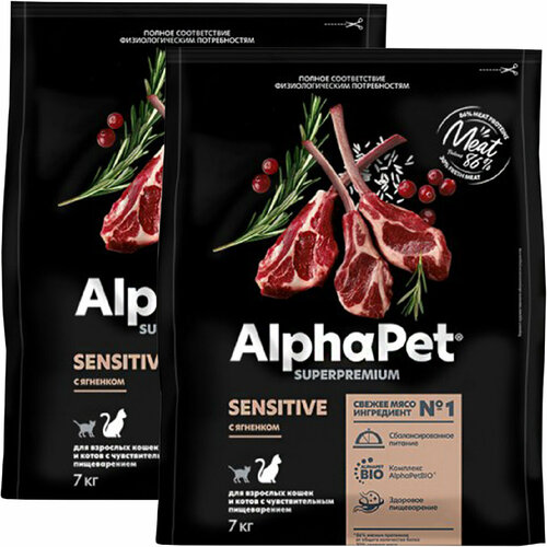 ALPHAPET SUPERPREMIUM SENSITIVE для взрослых кошек с чувствительным пищеварением с ягненком (7 + 7 кг) alphapet superpremium sensitive для взрослых кошек с чувствительным пищеварением с ягненком 0 4 кг х 6 шт