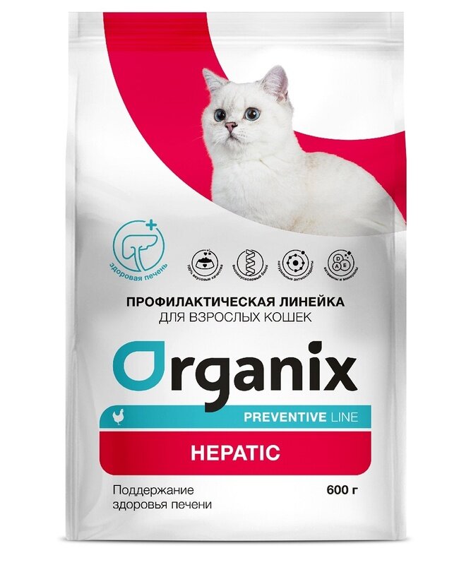 Organix Preventive Line Сухой корм для кошек "Поддержание здоровья печени", 0,6кг