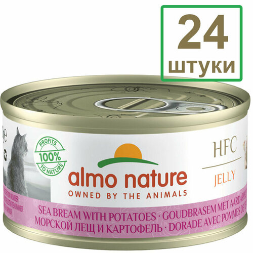 Almo Nature Набор 24 штуки по 70 г Низкокалорийные консервы для Кошек 