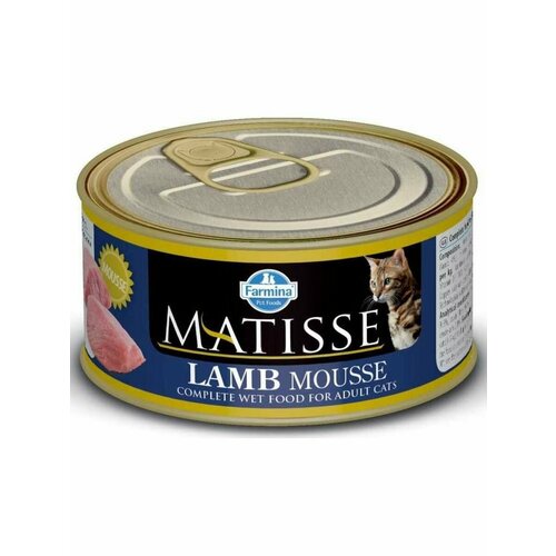 Фармина Консервы Matisse Mousse Lamb, мусс с ягнёнком. д/взр. кошек, 85 г 4шт 4шт