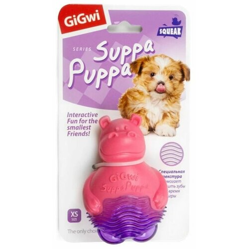 Игрушка для собак GiGwi Suppa Puppa Бегемотик с пищалкой 10см