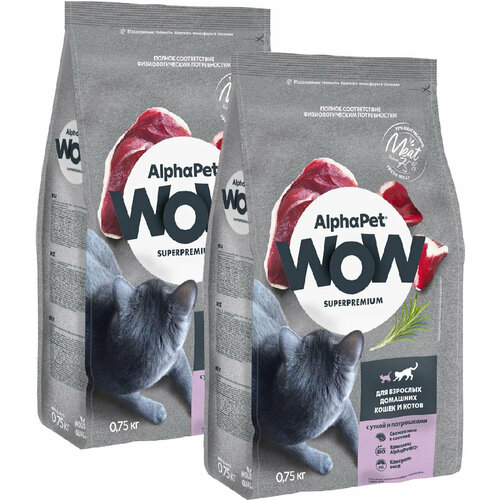 ALPHAPET WOW SUPERPREMIUM для взрослых кошек живущих дома с уткой и потрошками (0,75 + 0,75 кг) alphapet wow superpremium для взрослых кошек живущих дома с уткой и потрошками 1 5 1 5 кг