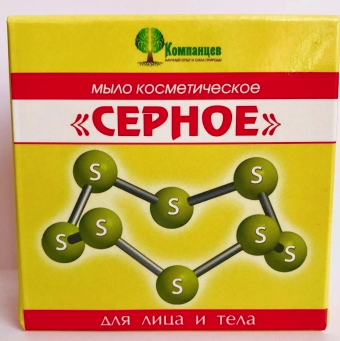 фото Мыло косметическое натуральное Серное Азернефть 95 гр